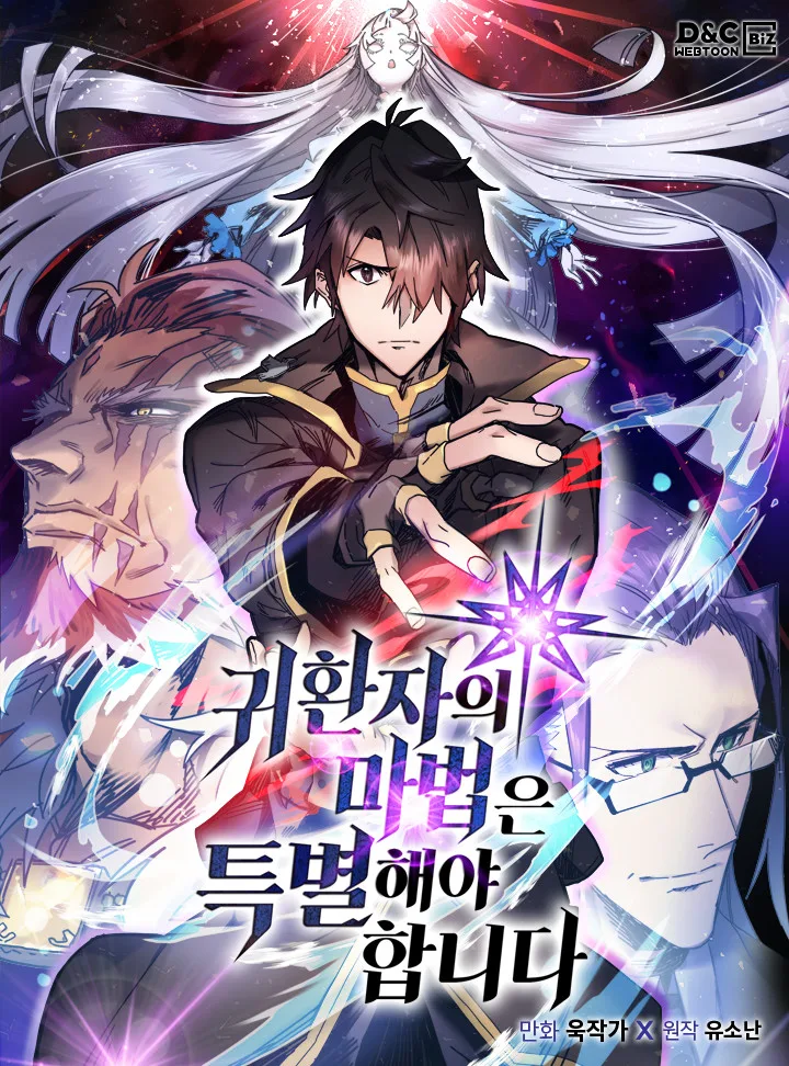 Volume 03.1
