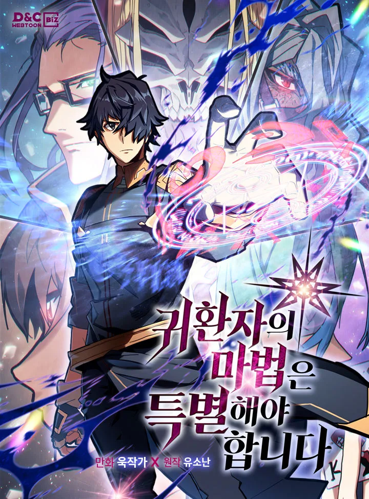 Volume 04