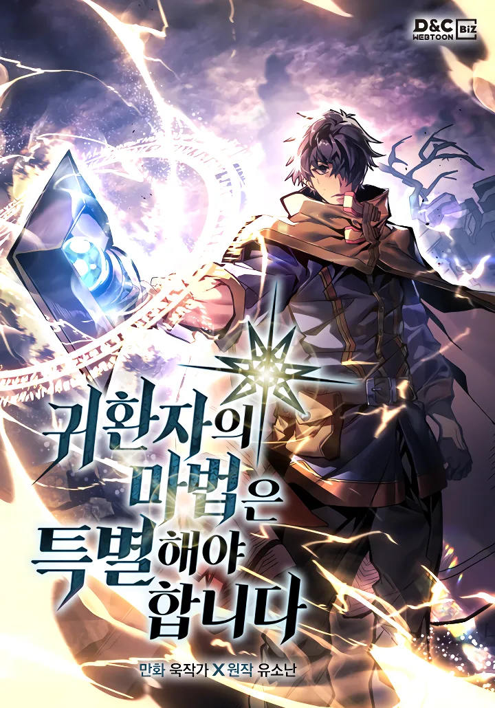 Volume 05