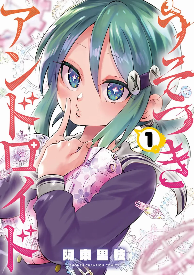 Volume 01