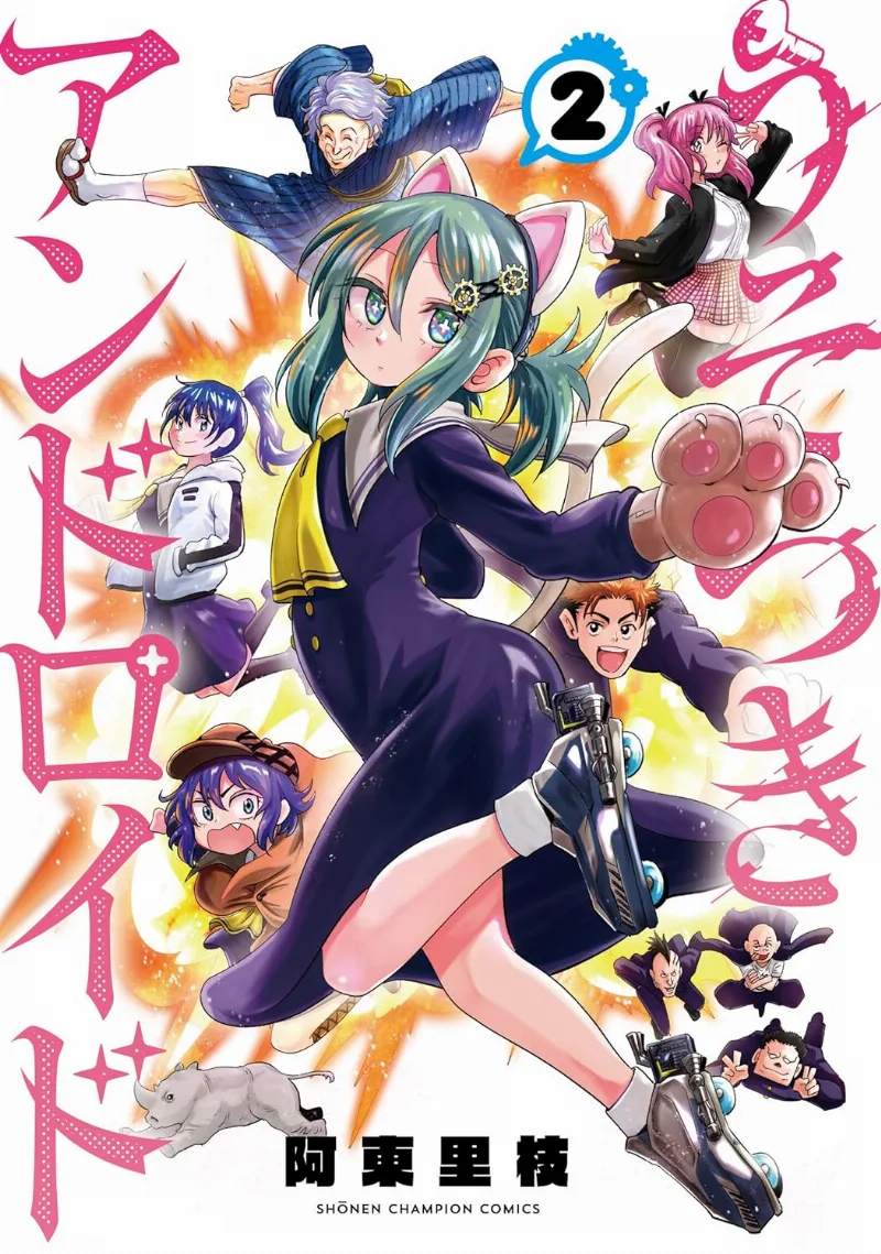 Volume 02