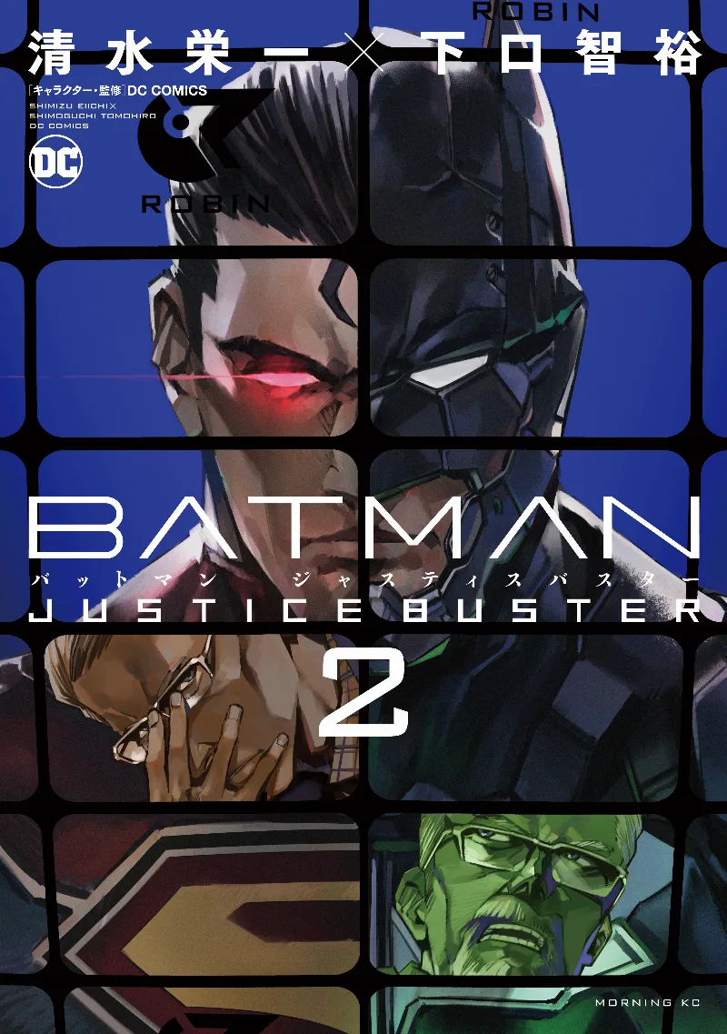 Volume 02