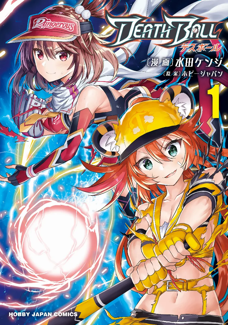 Volume 01