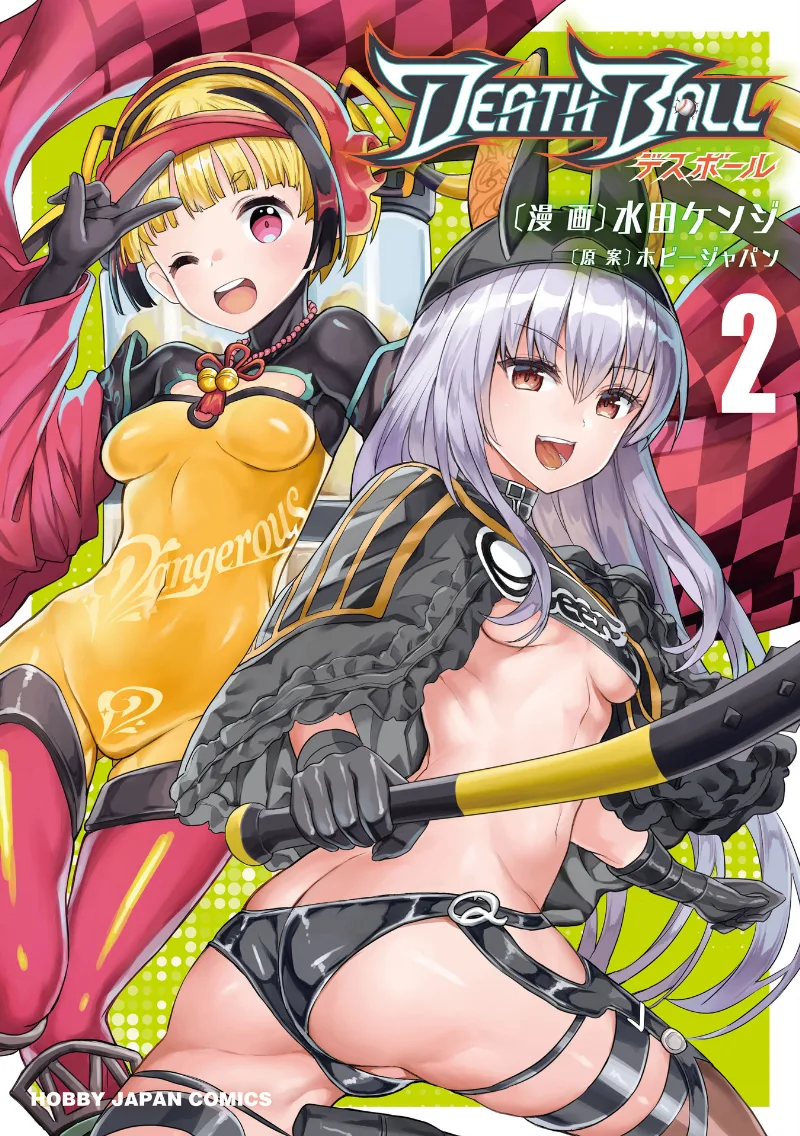 Volume 02
