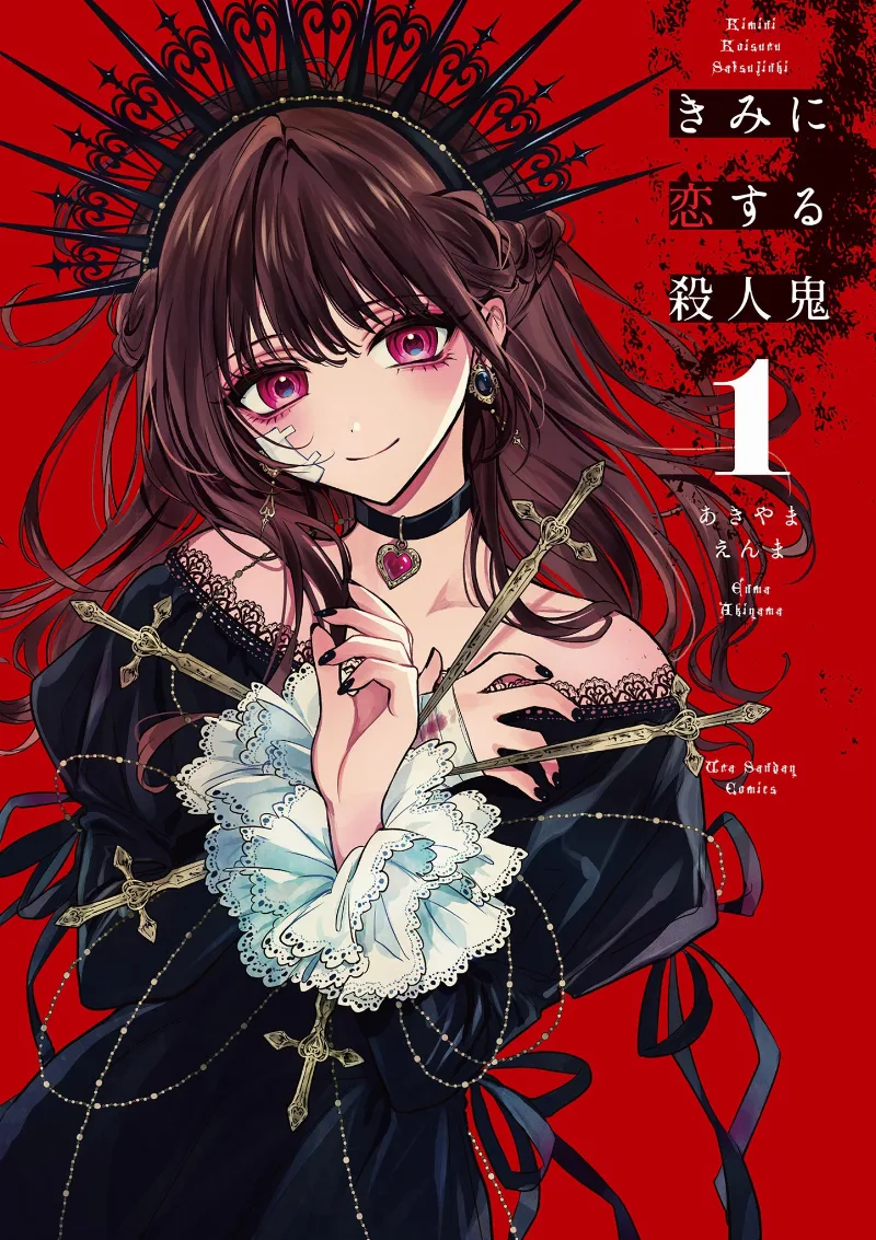 Volume 01