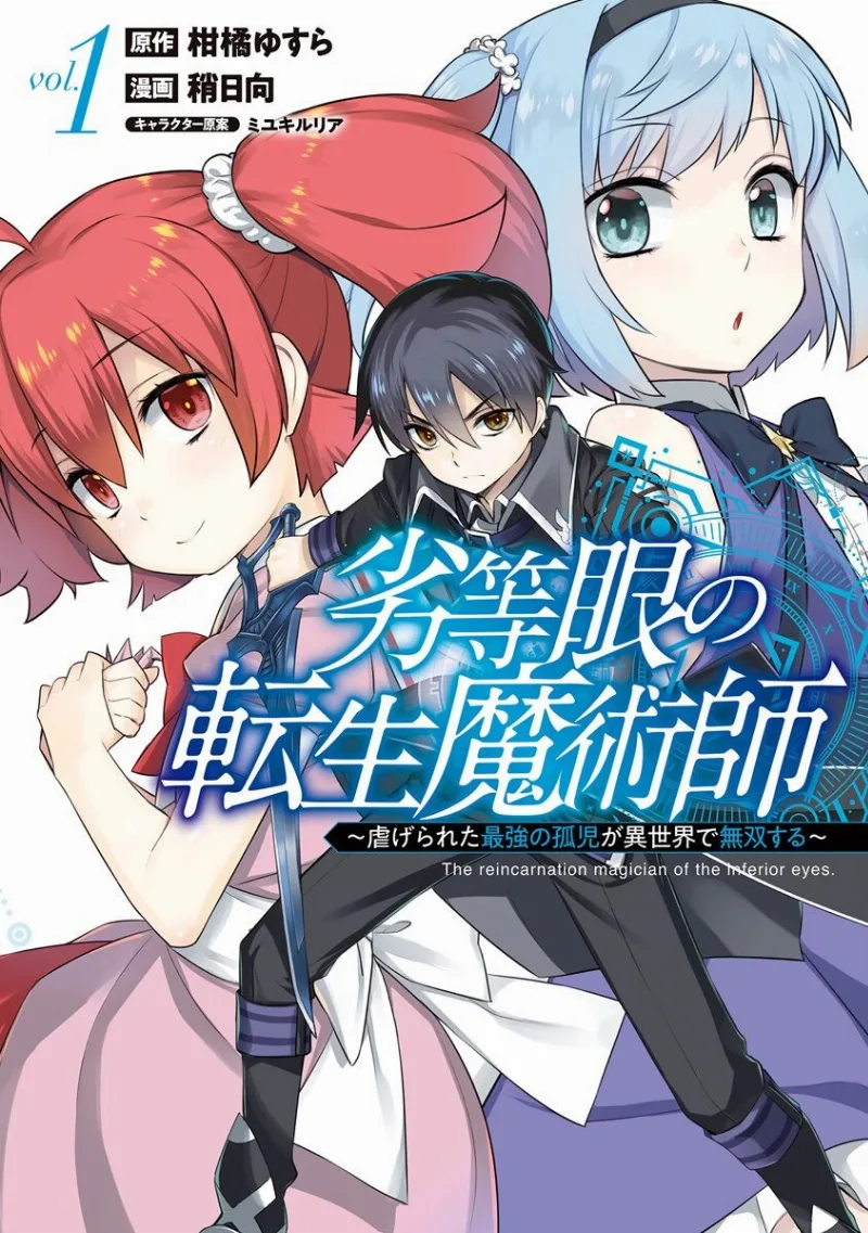 Volume 01