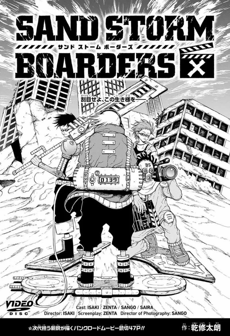 Volume 01