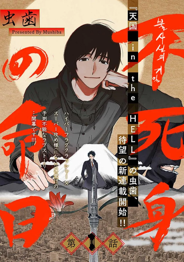 Volume 00