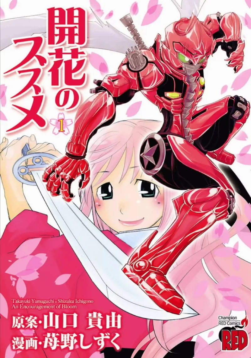 Volume 01