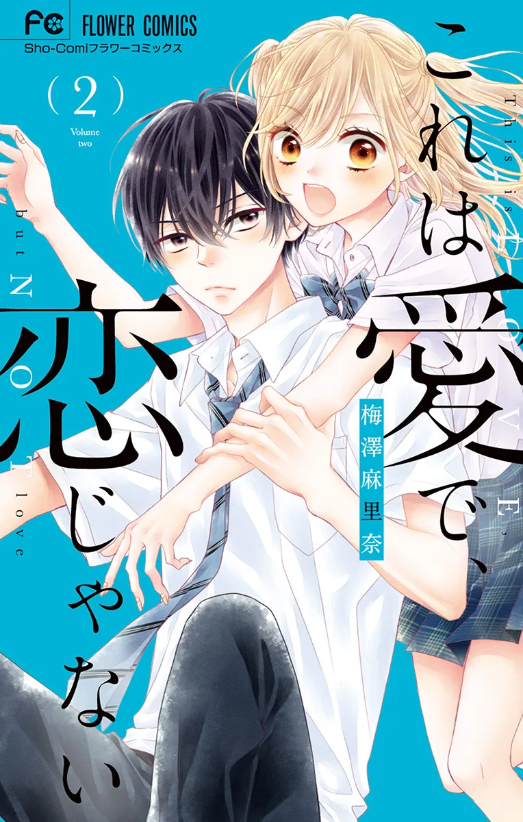Volume 02