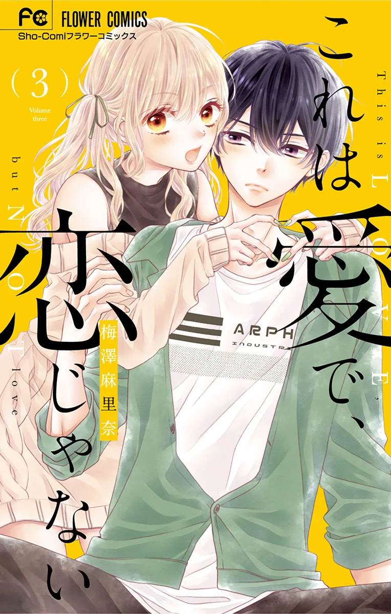 Volume 03