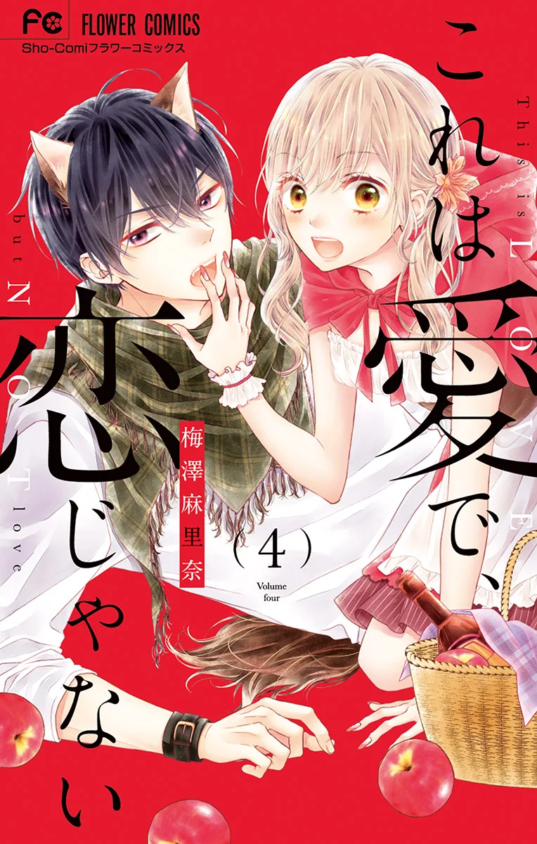 Volume 04