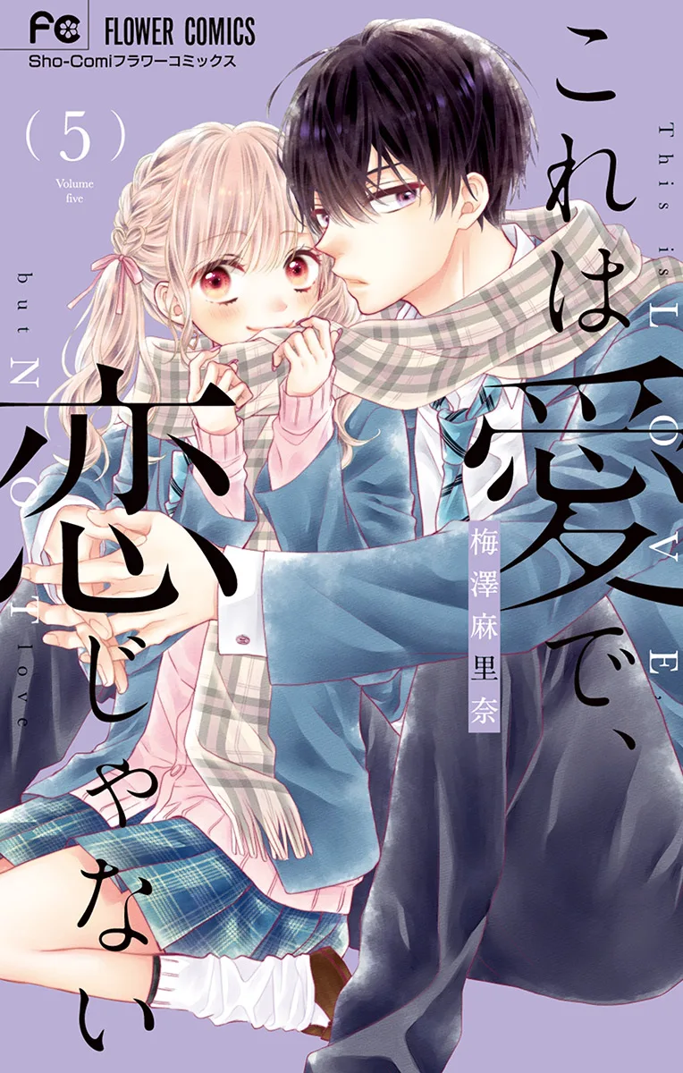 Volume 05