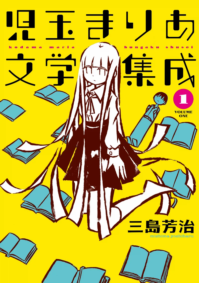 Volume 01
