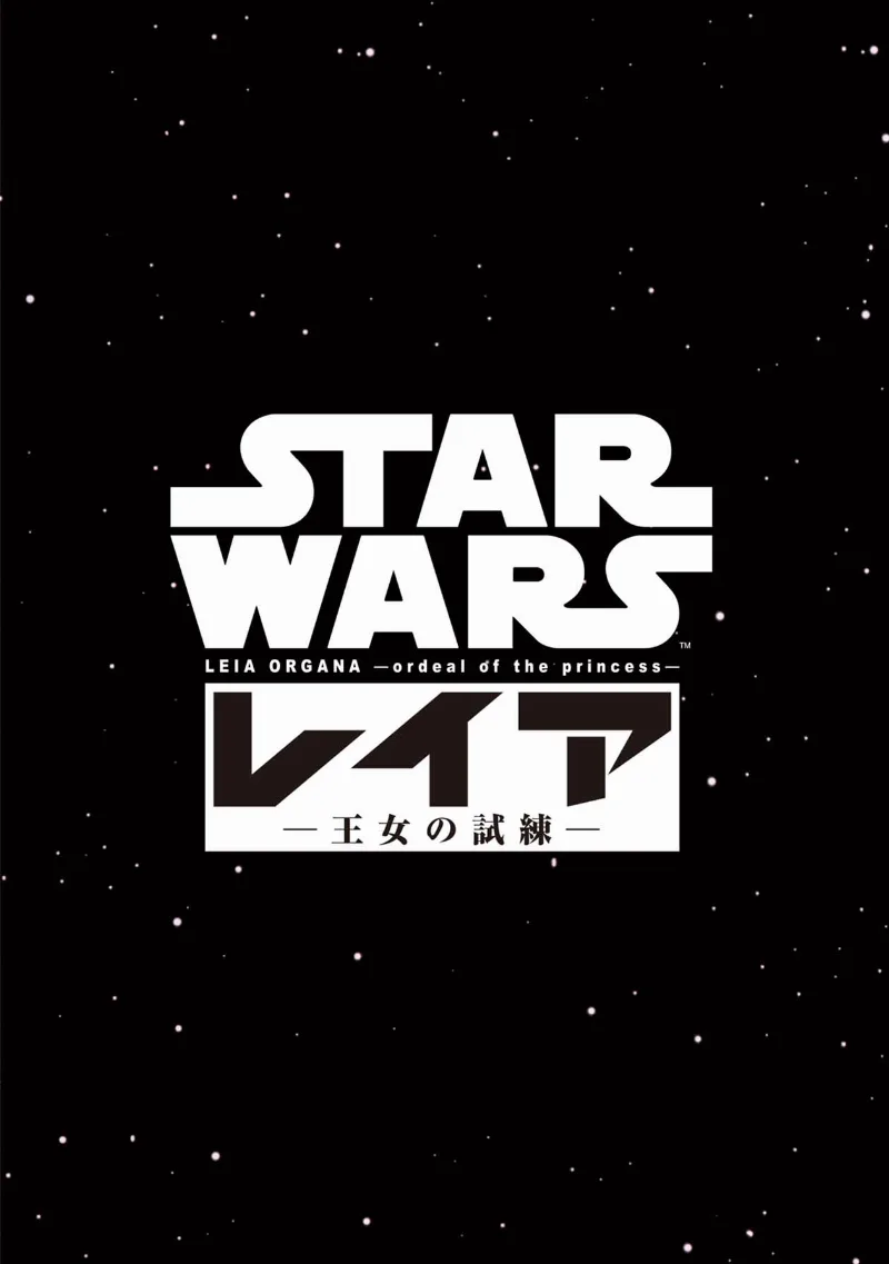 Volume 00