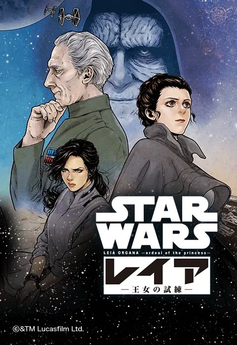 Volume 02.1