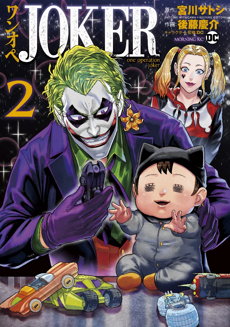 Volume 02