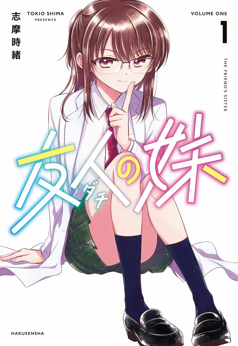 Volume 01