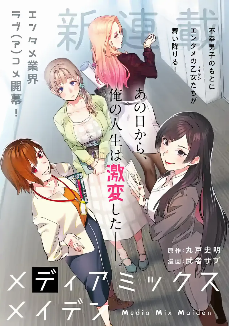 Volume 00