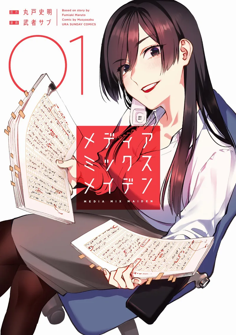 Volume 01