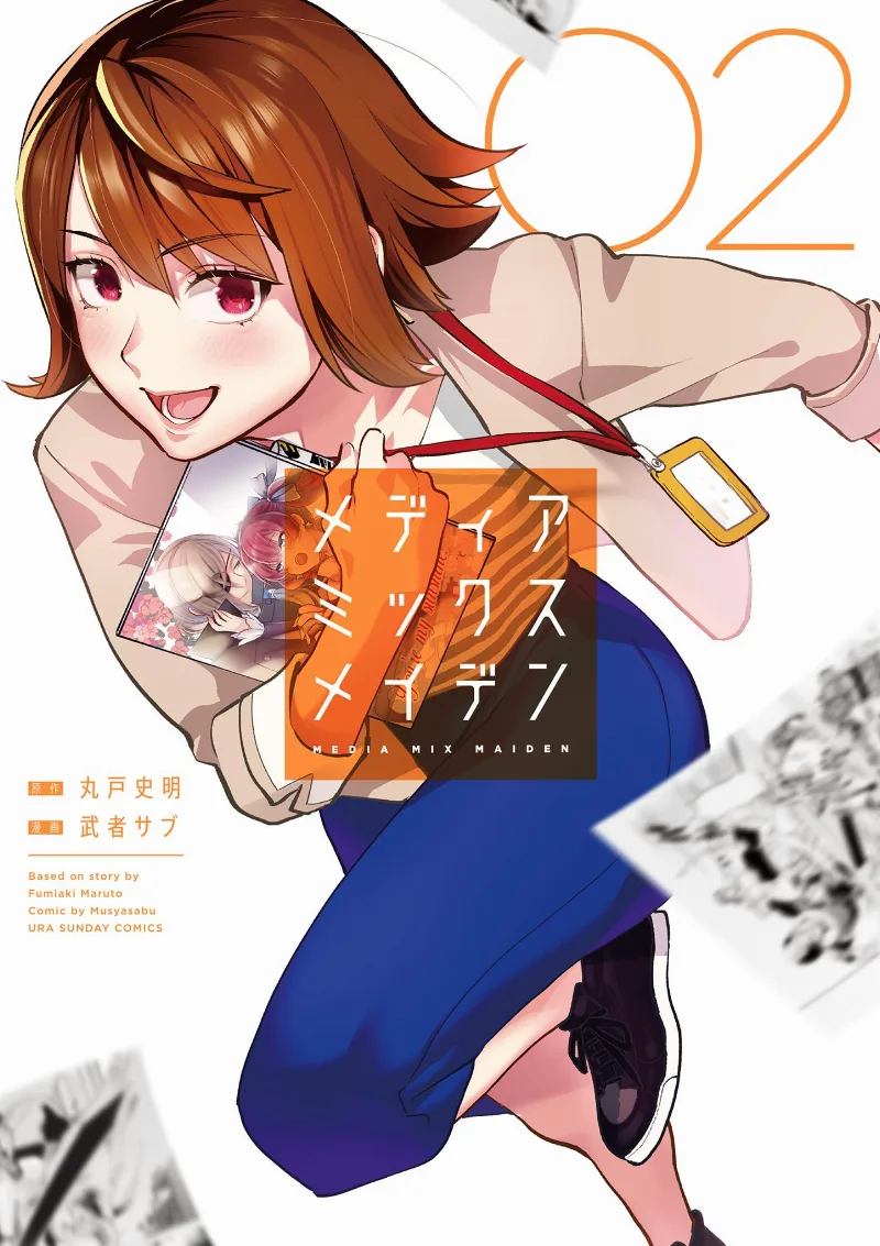 Volume 02