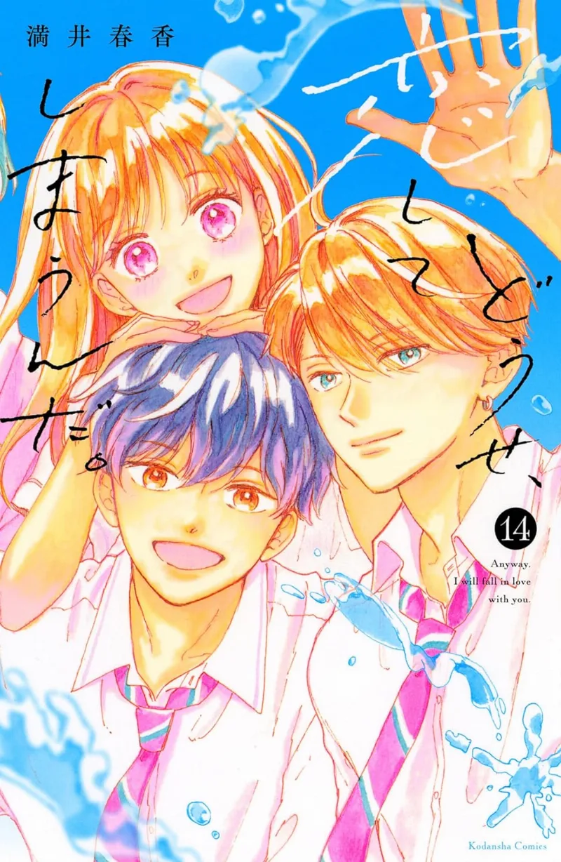 Volume 14