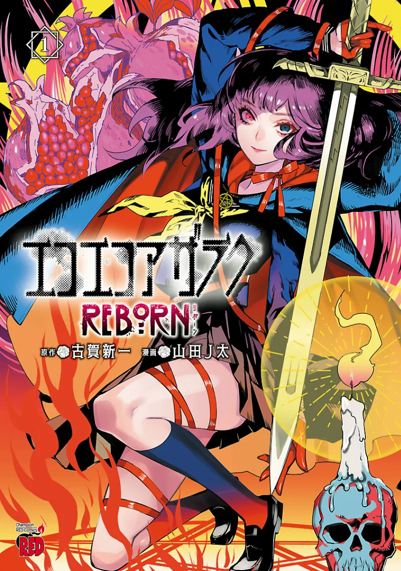 Volume 01