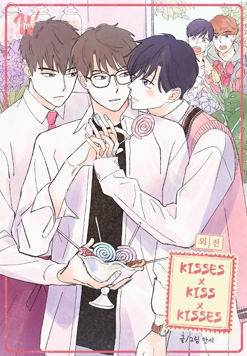 Volume 02.5