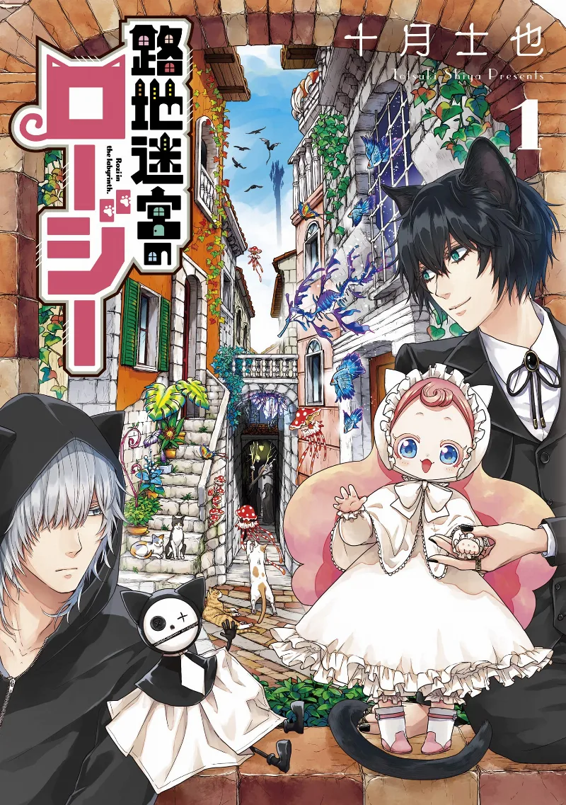 Volume 01