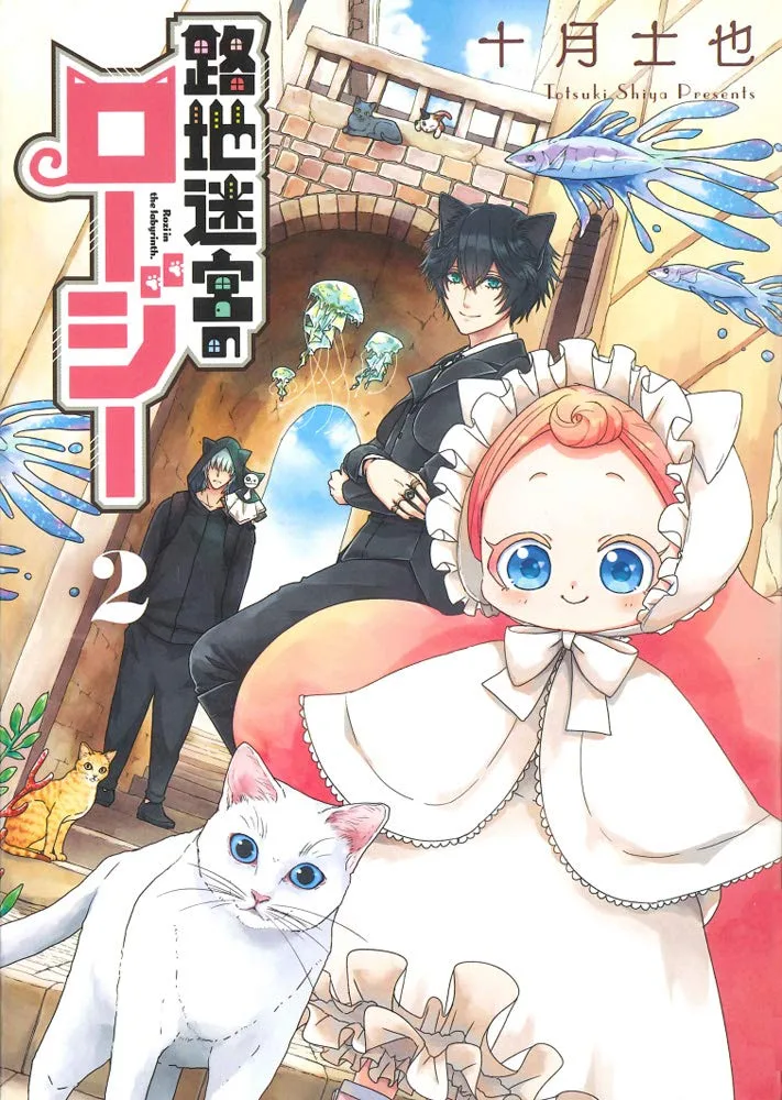 Volume 02