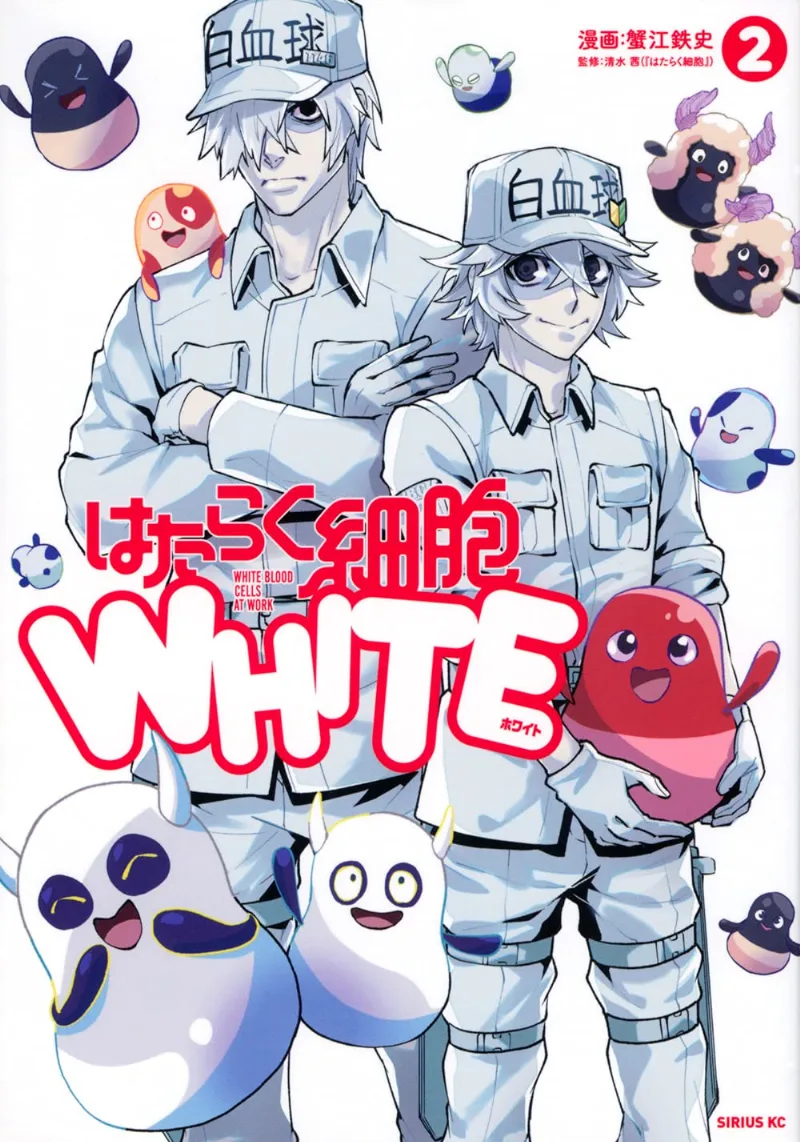 Volume 02