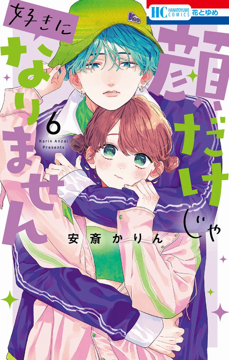 Volume 06