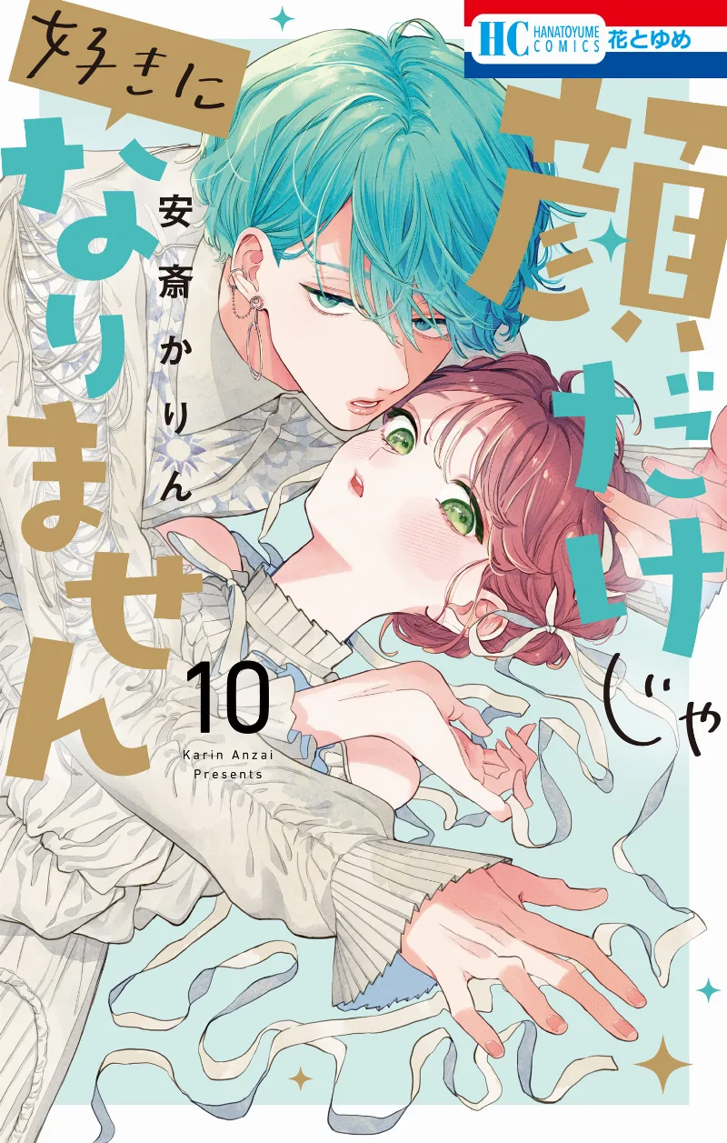Volume 10
