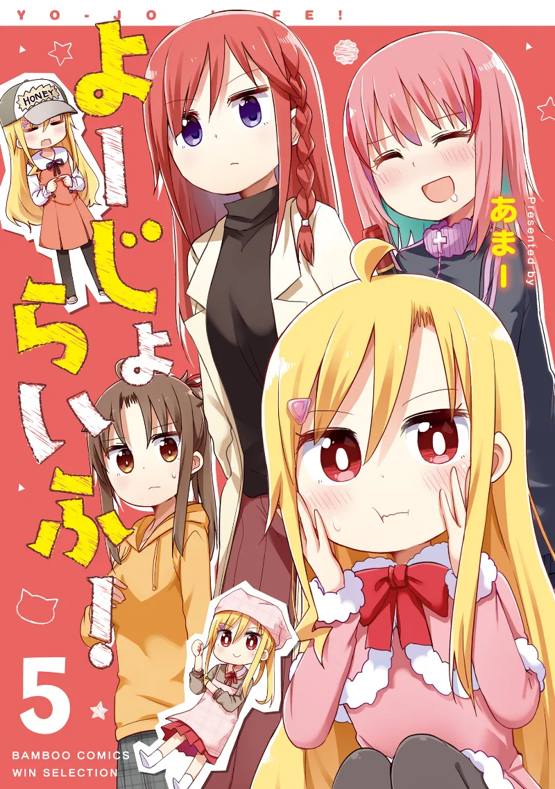 Volume 05
