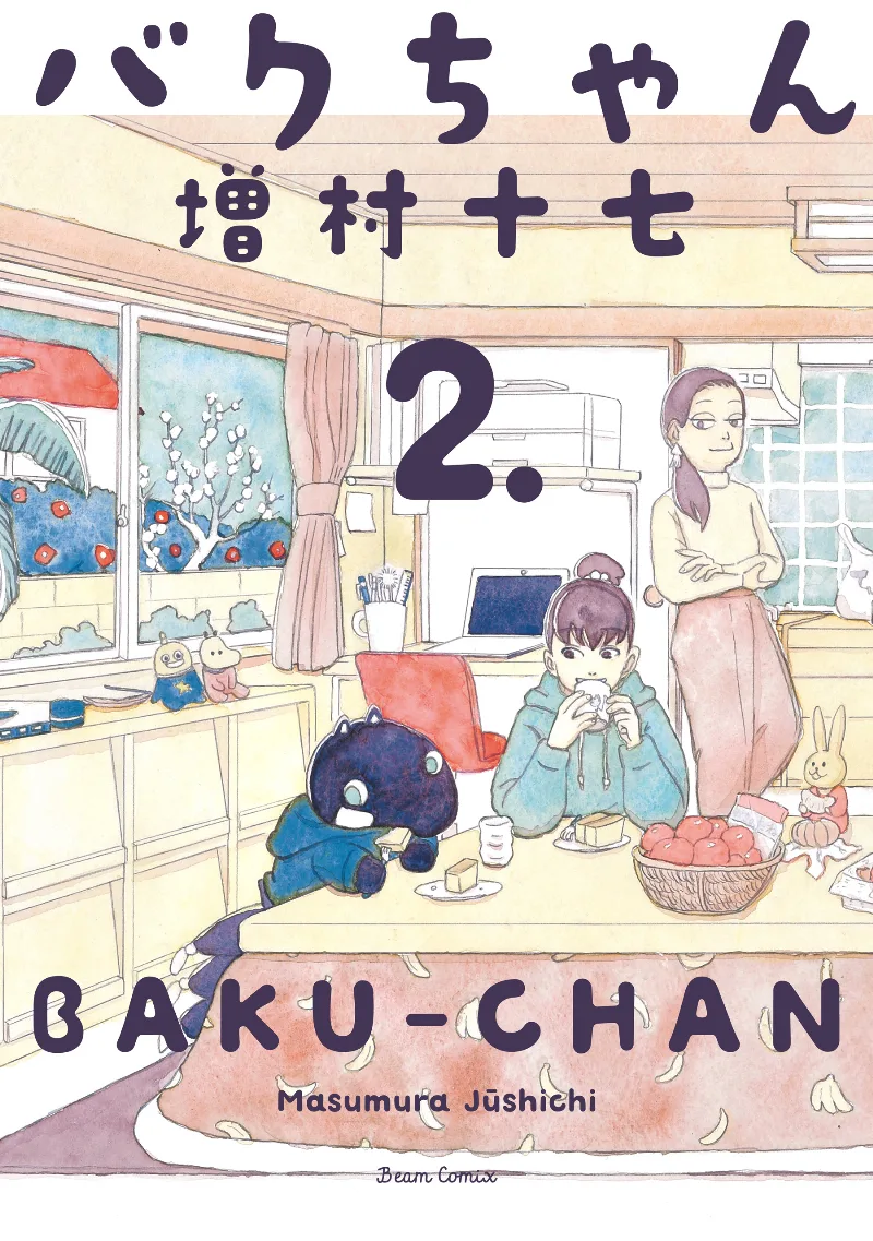 Volume 02