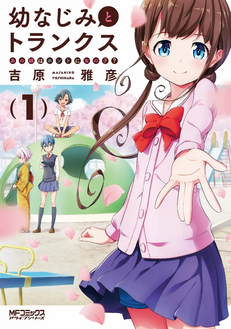 Volume 01