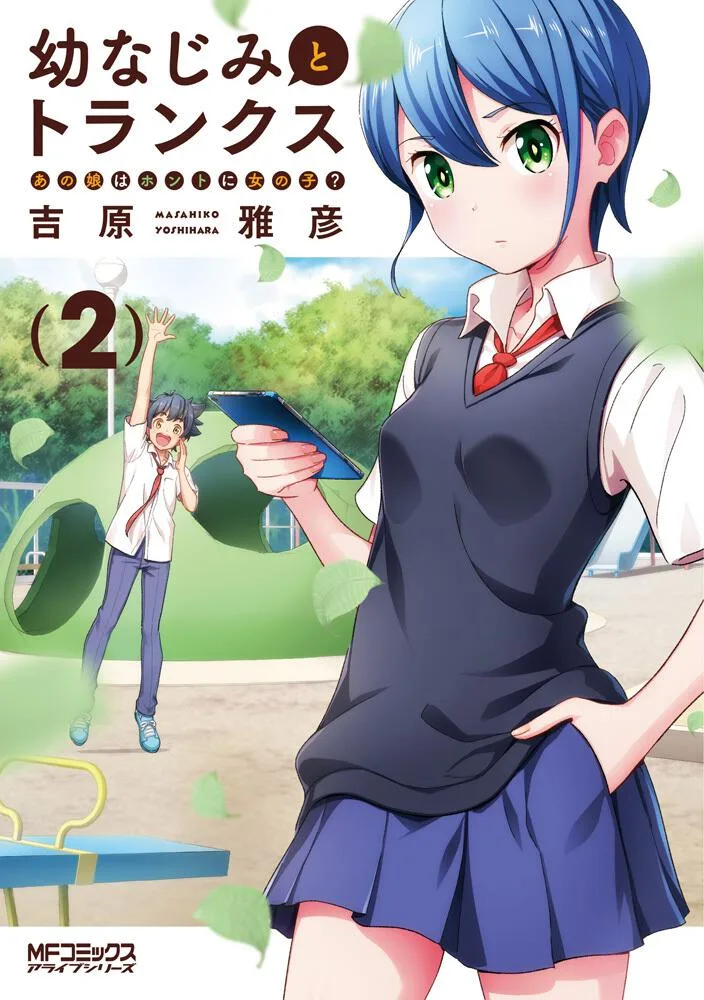 Volume 02