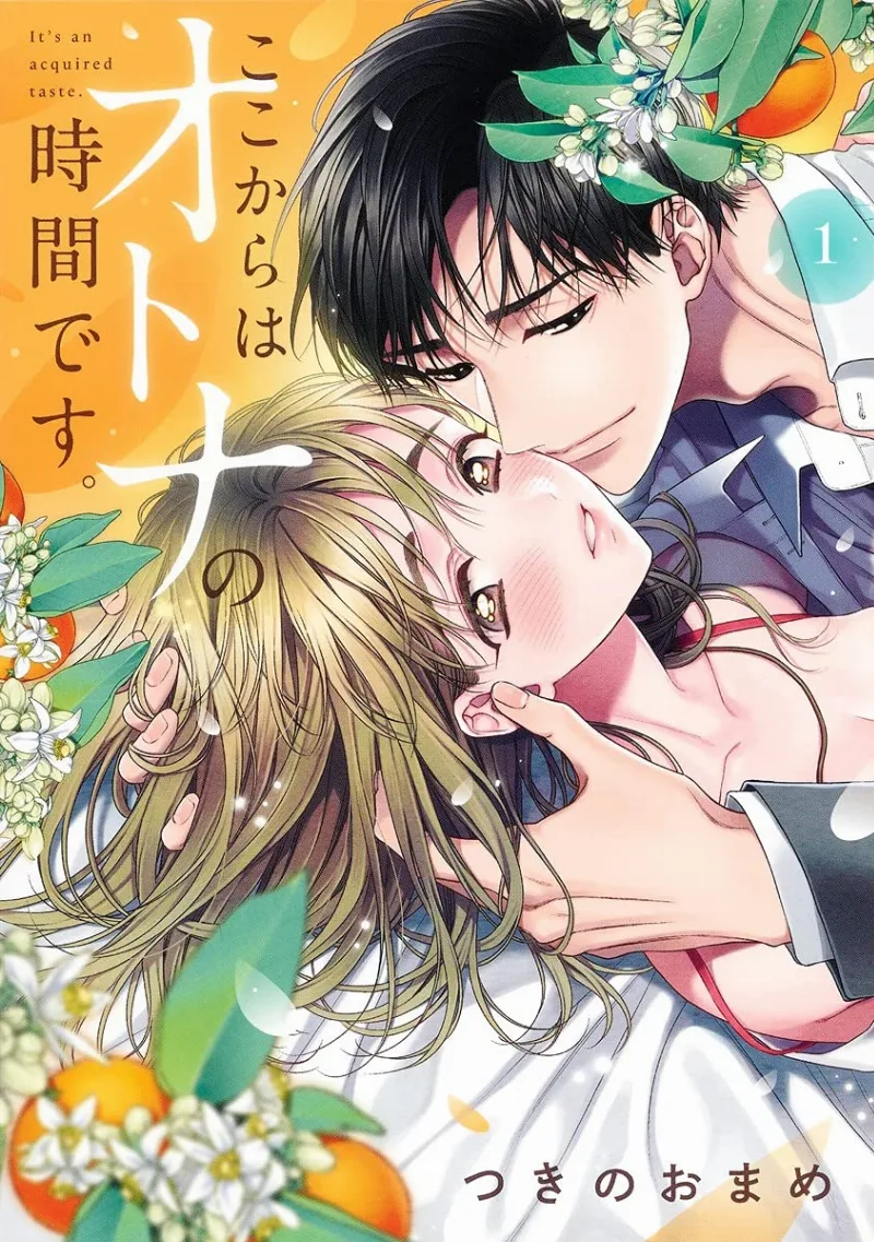 Volume 01