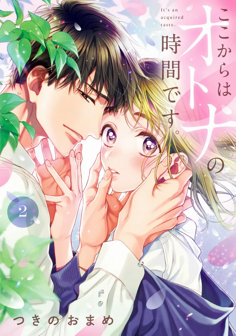 Volume 02