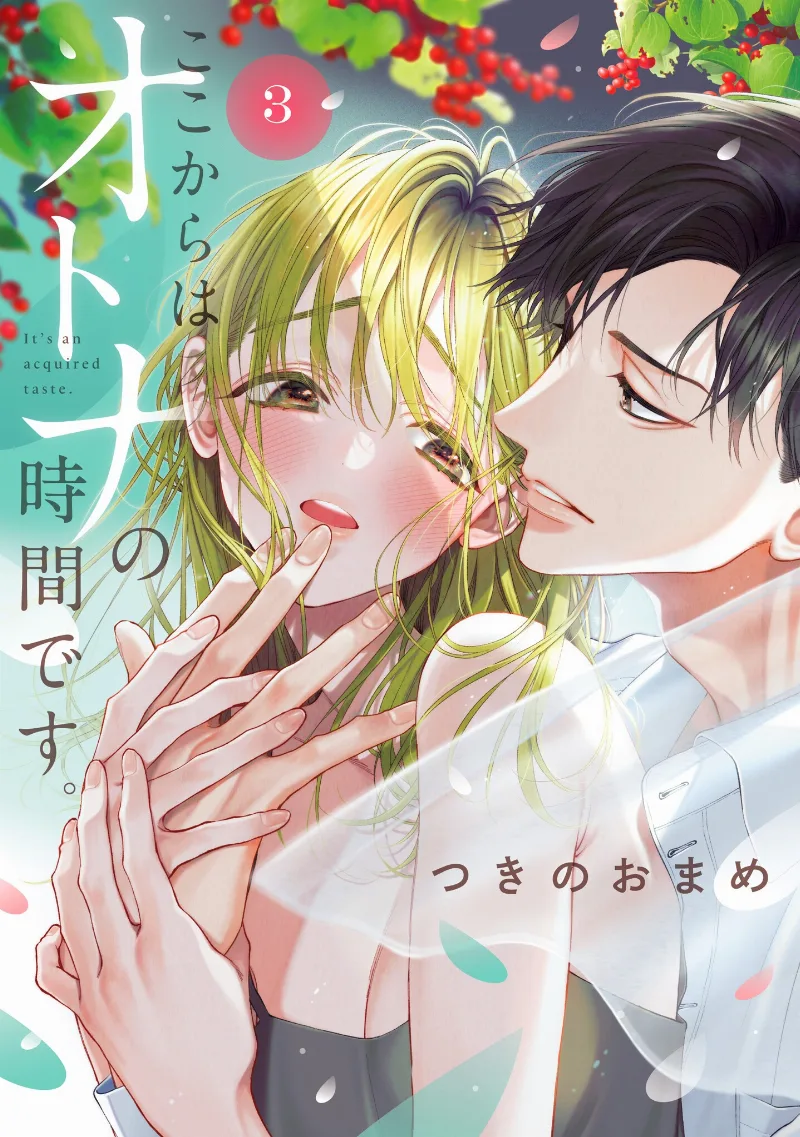 Volume 03