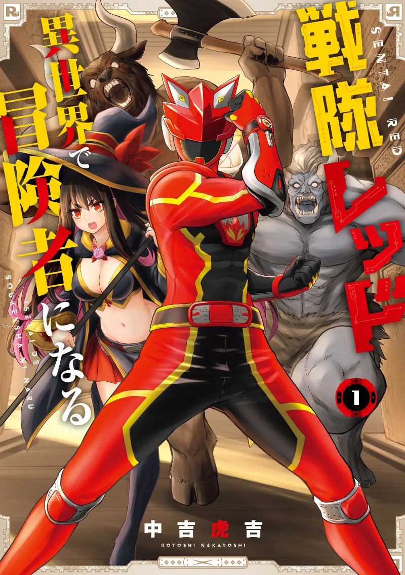 Volume 01