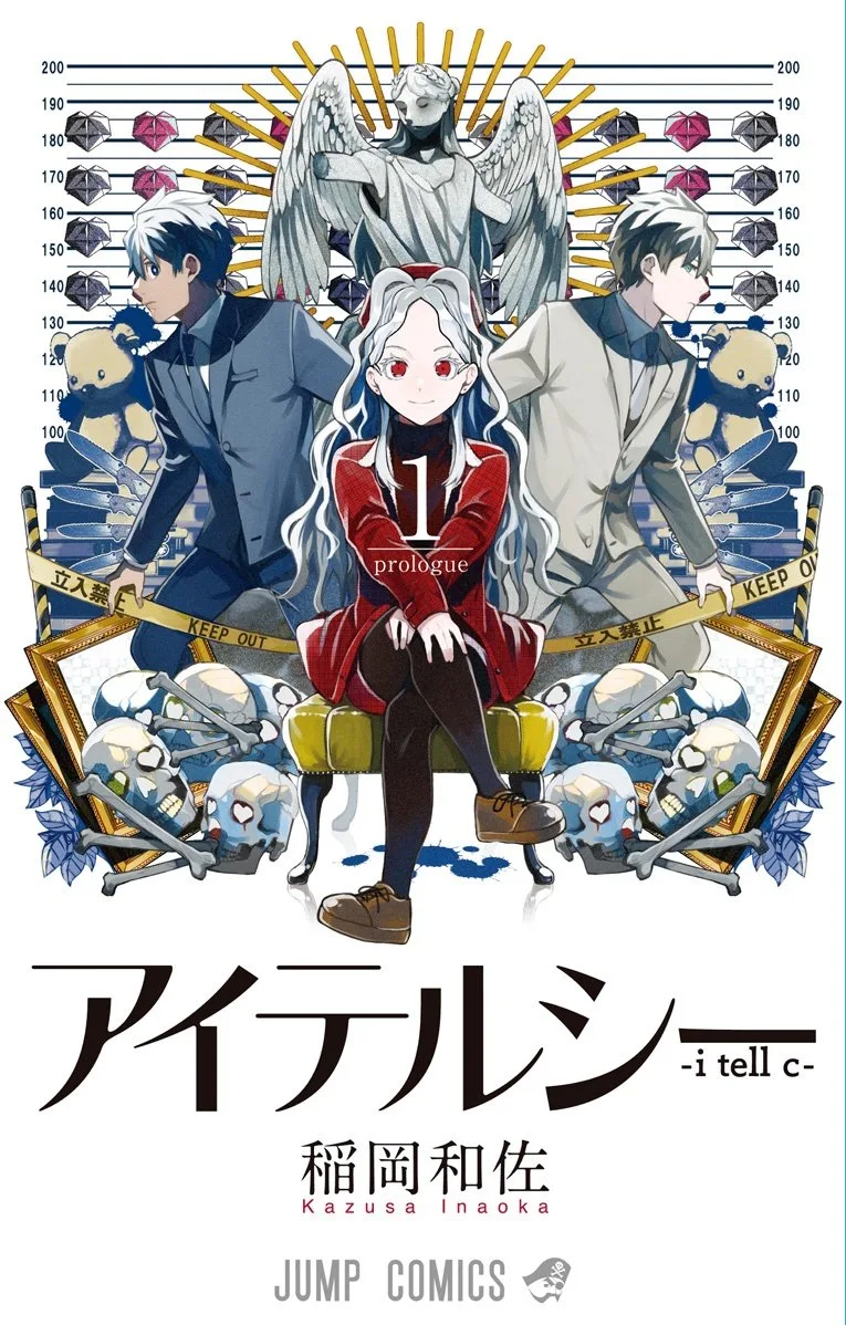 Volume 01