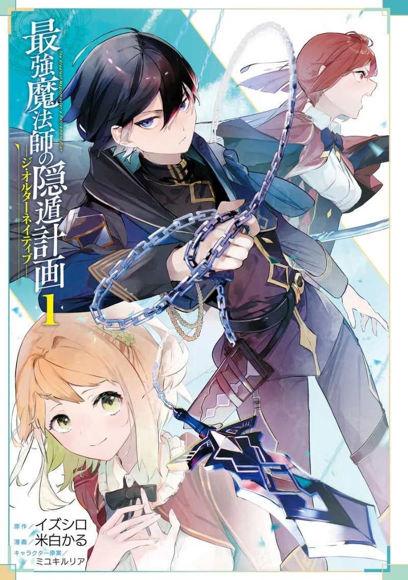 Volume 01.1