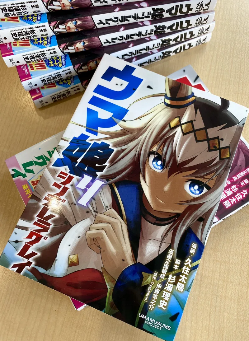 Volume 04.1