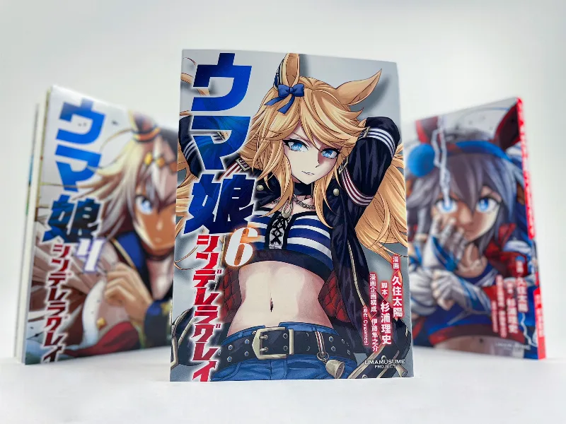 Volume 06.1