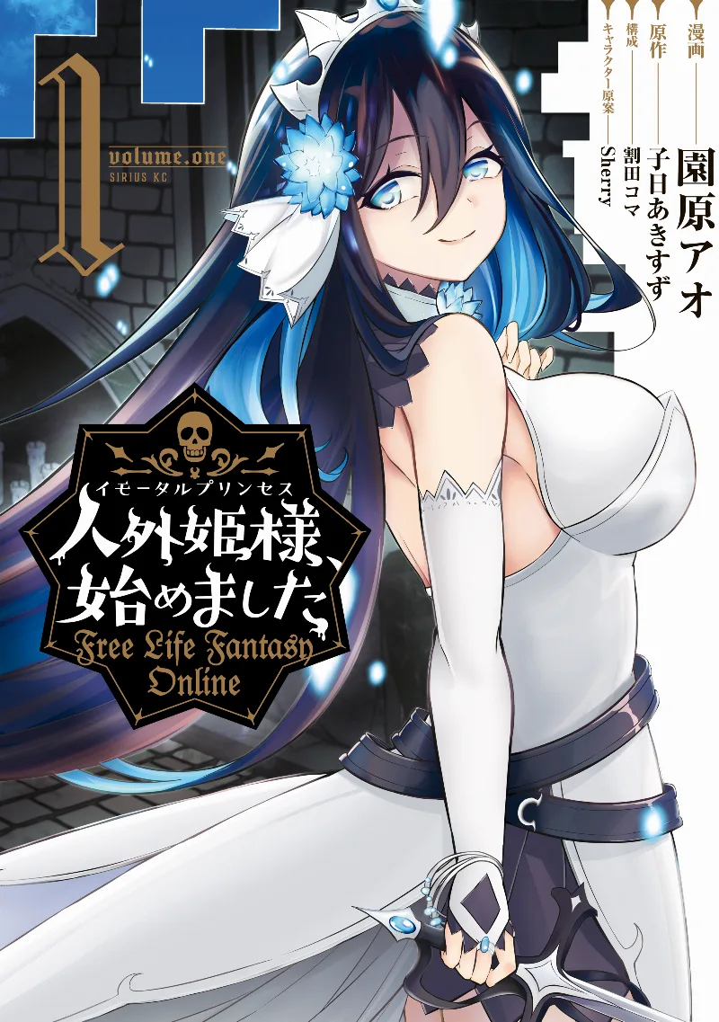 Volume 01