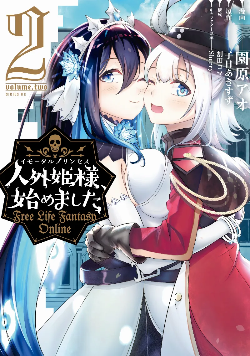 Volume 02