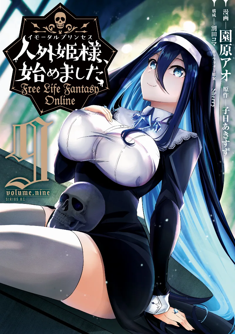 Volume 09