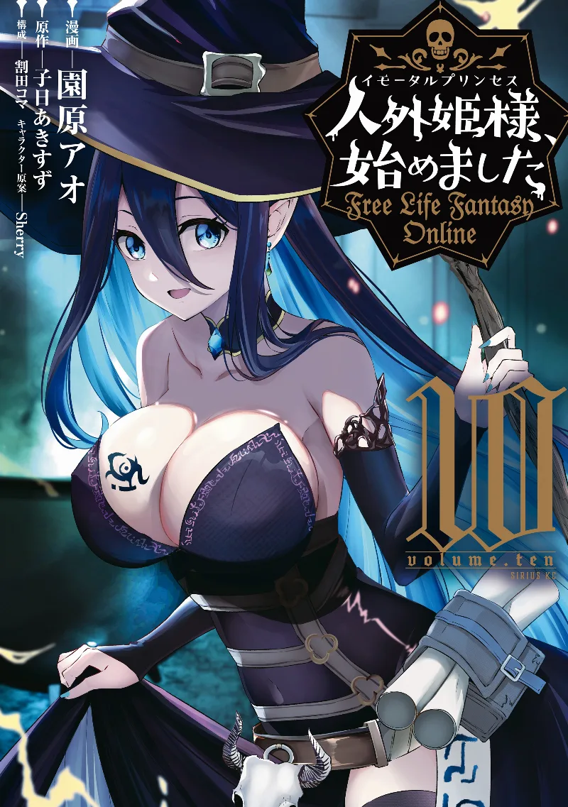 Volume 10