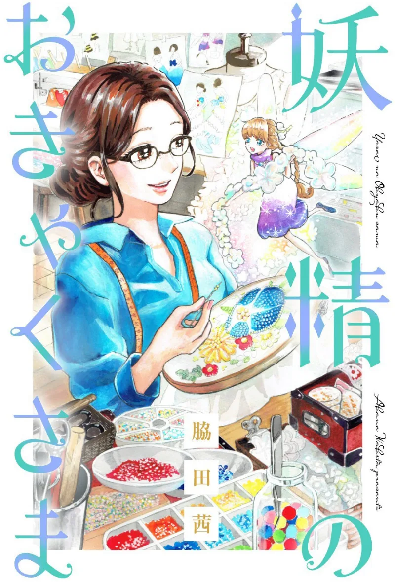 Volume 00